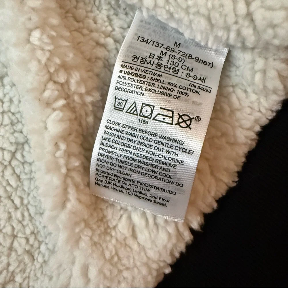 GAP cozy cute